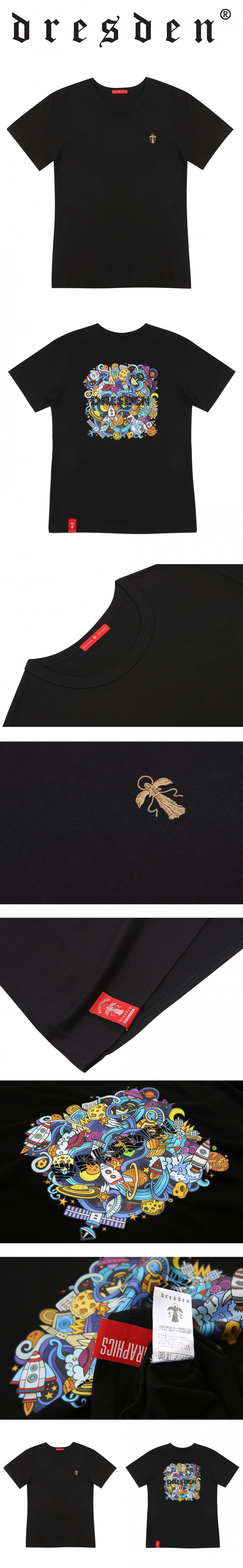 드레스덴(DRESDEN) UP_TS_18SS_21_BK