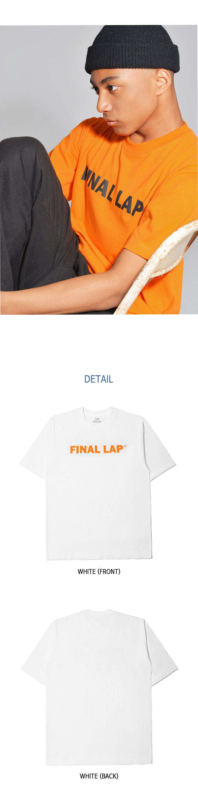 파이널 랩(FINALLAP) FNLP 시그니처 로고 티셔츠