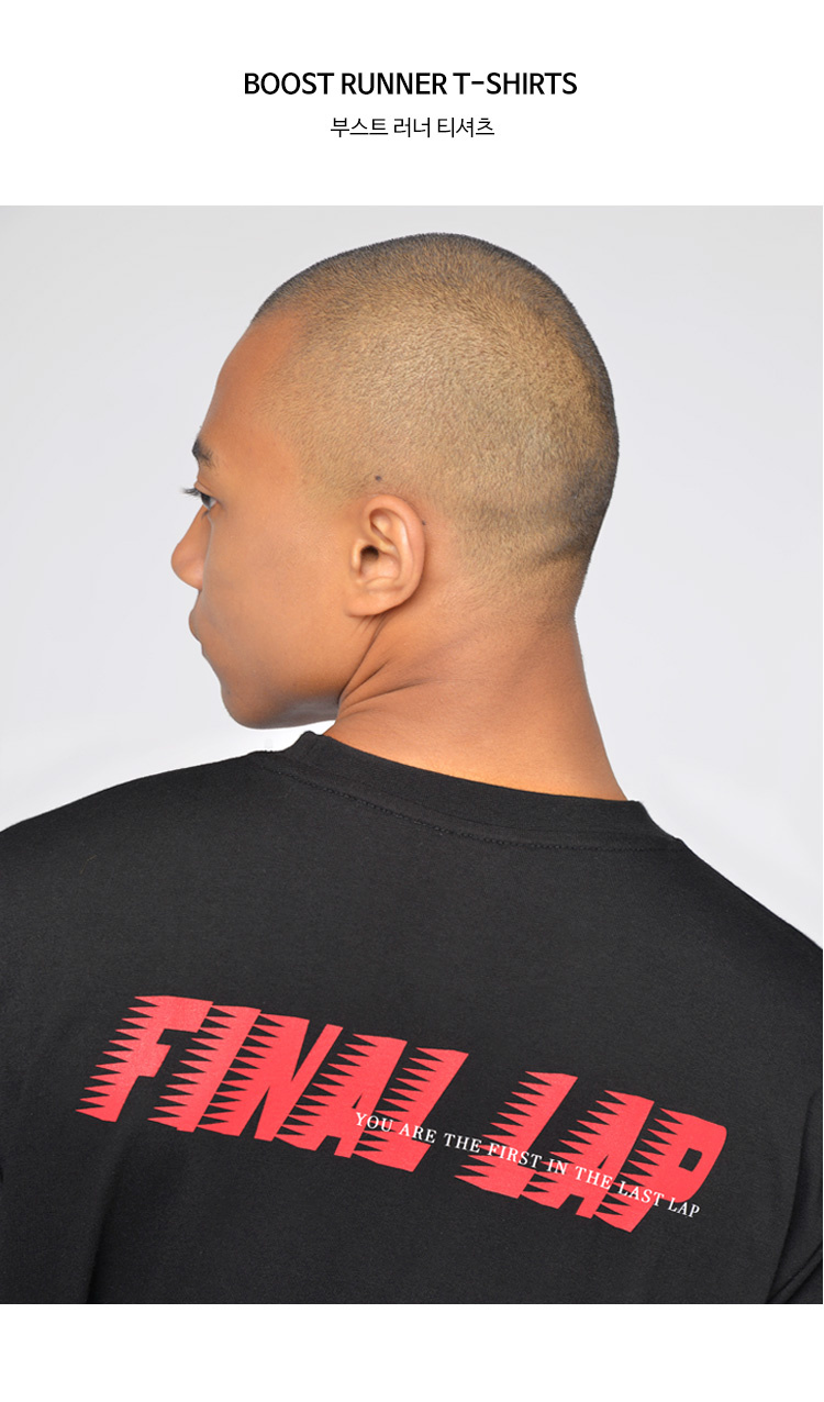파이널 랩(FINALLAP) 부스트 러너 티셔츠