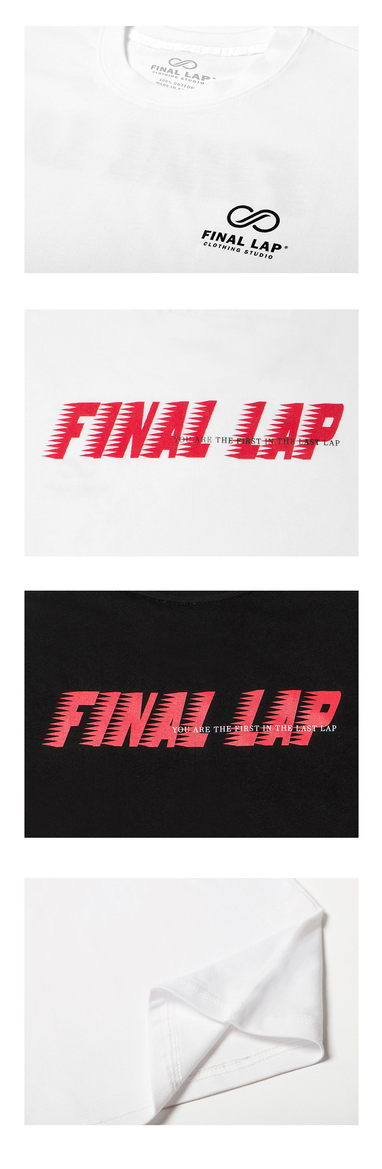 파이널 랩(FINALLAP) 부스트 러너 티셔츠