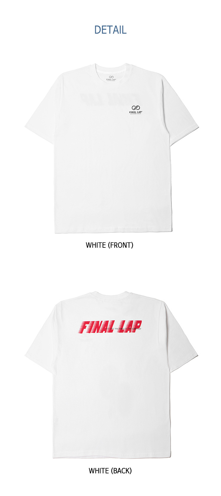 파이널 랩(FINALLAP) 부스트 러너 티셔츠