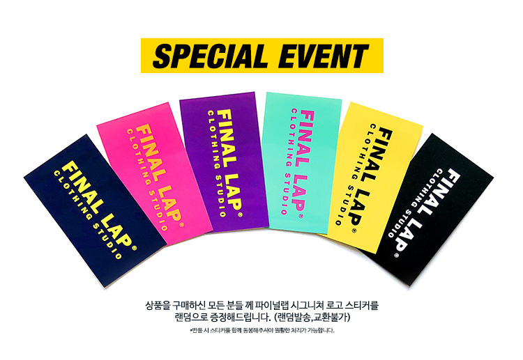 파이널 랩(FINALLAP) FNLP 인 서클 티셔츠