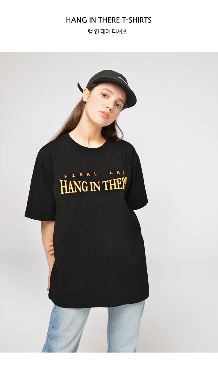 파이널 랩(FINALLAP) 행 인 데어 티셔츠