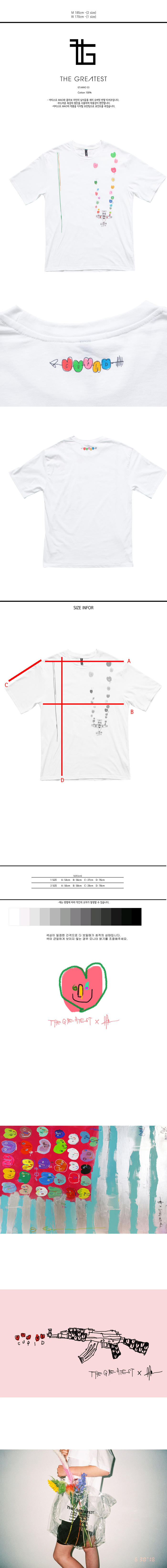 그레이티스트(THE GREATEST) GTXMAO 03 AIRPLAIN T-SHIRTS