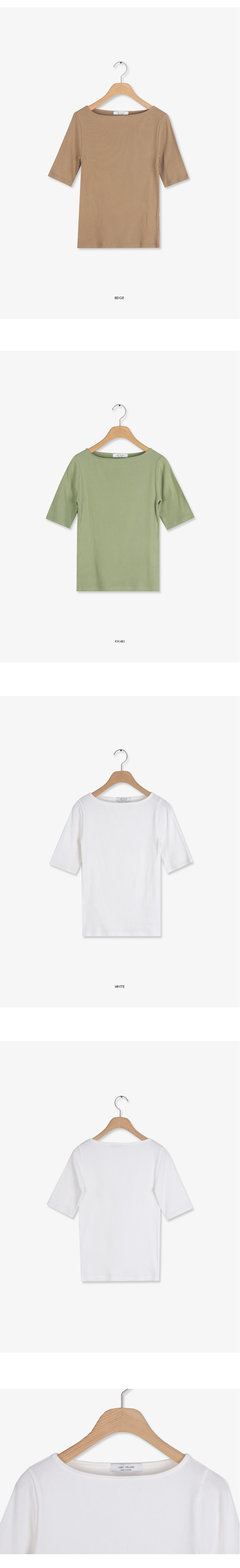 레이디 볼륨(LADY VOLUME) 골지 티셔츠