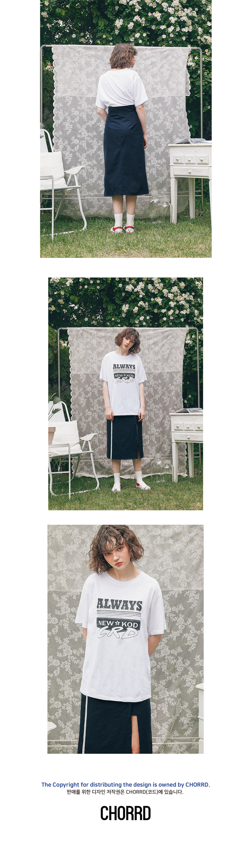 코드(CHORRD) 얼웨이즈 티(화이트)