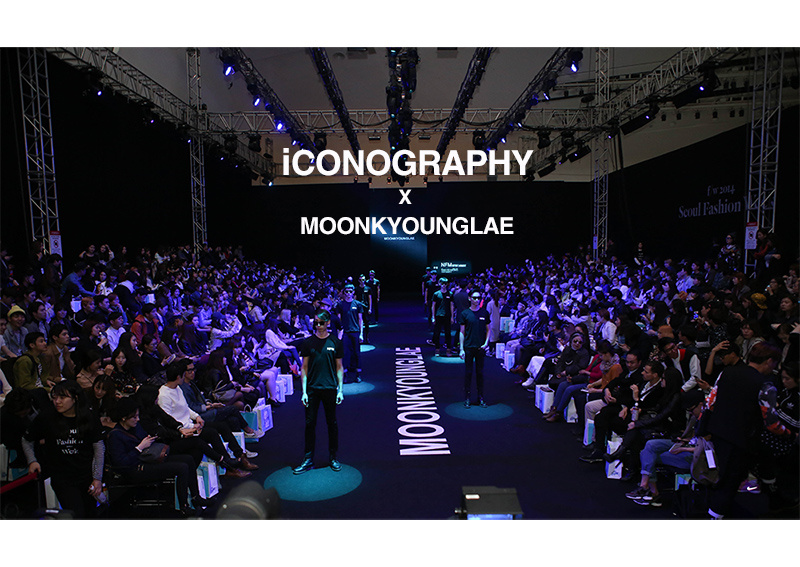 아이코노그라피(ICONOGRAPHY) 로고스 스타 인 플라워