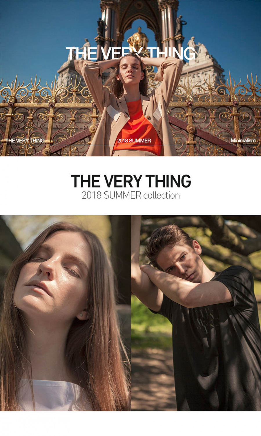 더 베리 띵(THE VERY THING) 베이직 티셔츠