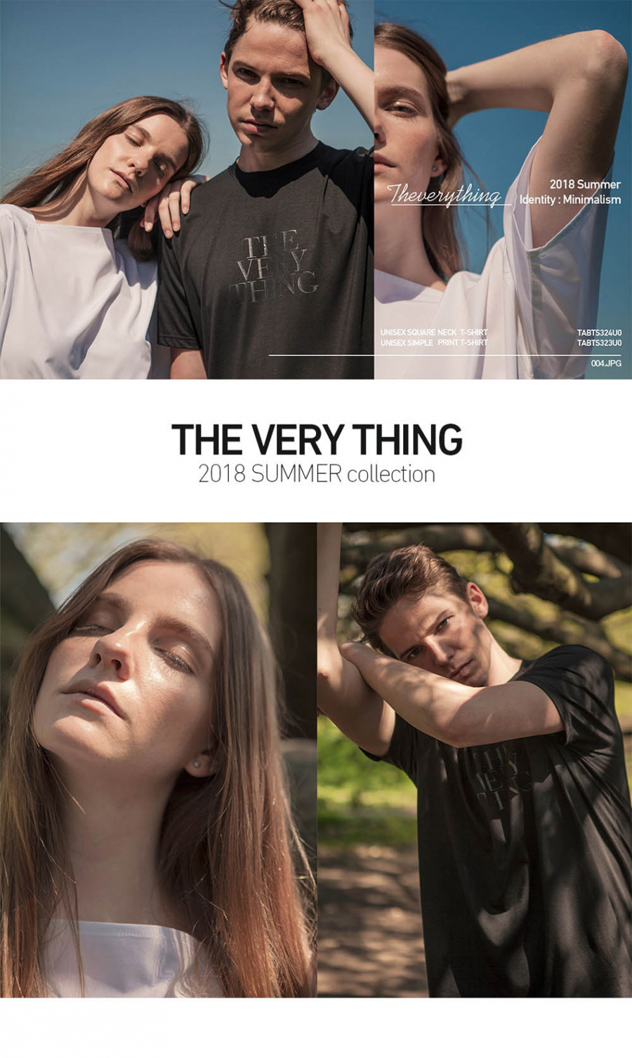 더 베리 띵(THE VERY THING) 오버사이즈 티셔츠(블루)