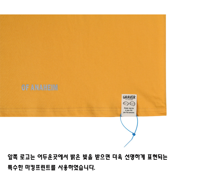 그레이버(GRAVER) [남녀공용]블랙라벨 보위 티셔츠_옐로우