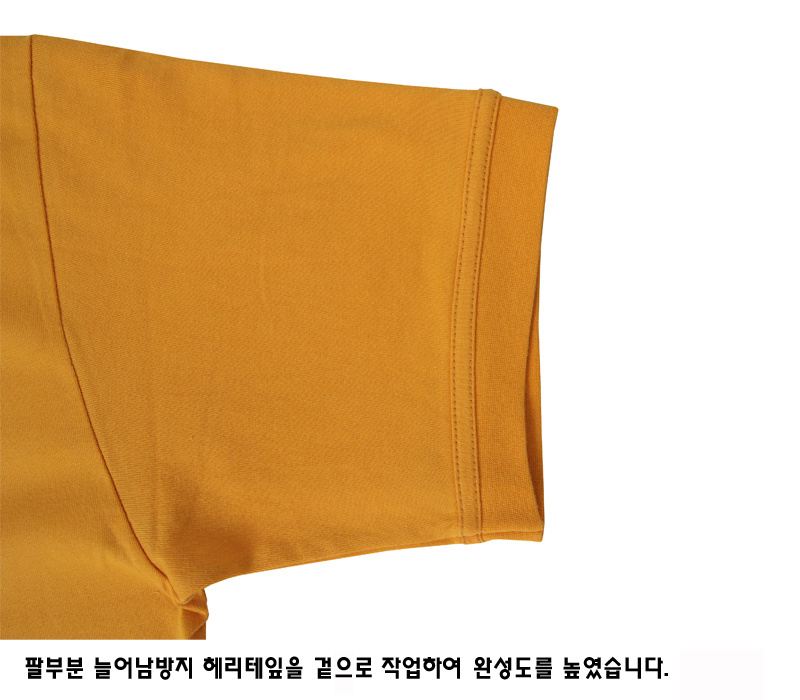 그레이버(GRAVER) [남녀공용]블랙라벨 보위 티셔츠_옐로우