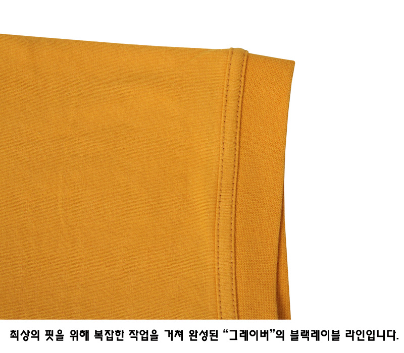 그레이버(GRAVER) [남녀공용]블랙라벨 보위 티셔츠_옐로우