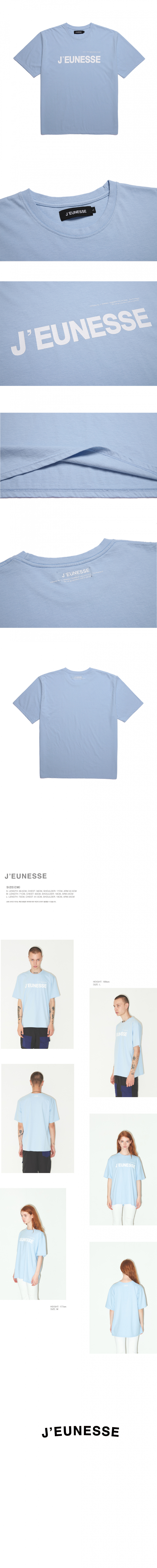 ì¥¬ë¤ì¤(JEUNESSE) Signature Logo T-shirts-sk