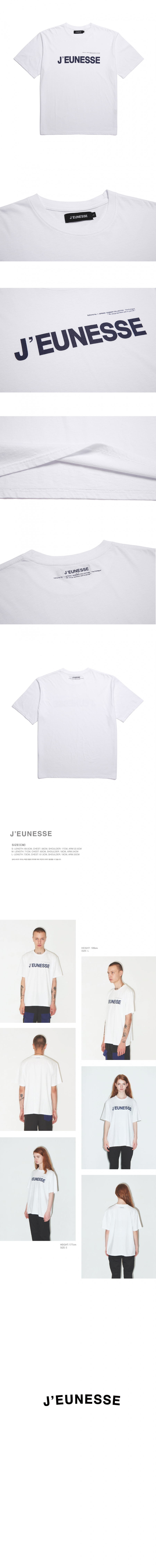 ì¥¬ë¤ì¤(JEUNESSE) Signature Logo T-shirts-wh