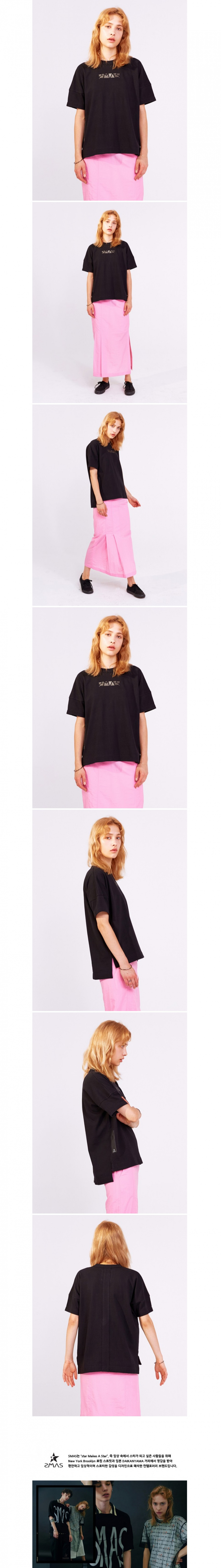 스마스(SMAS) LOGO TEE / 1441S0320