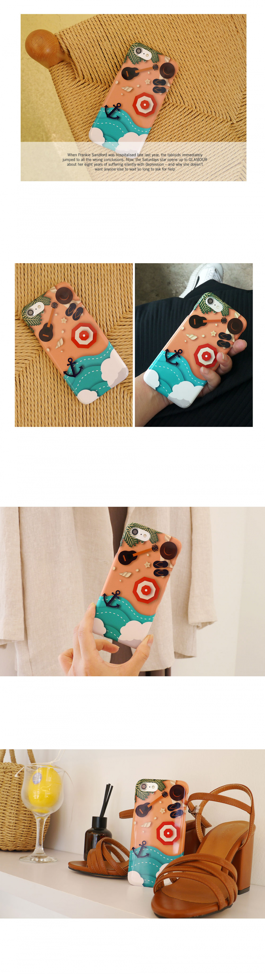 앤버튼(ANDBUTTON) 해변