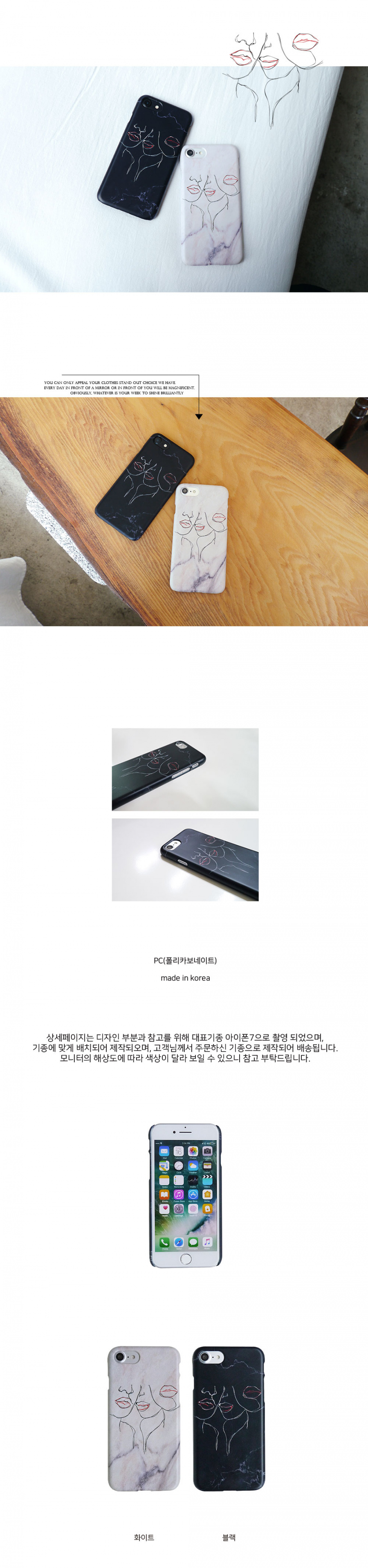 앤버튼(ANDBUTTON) the people