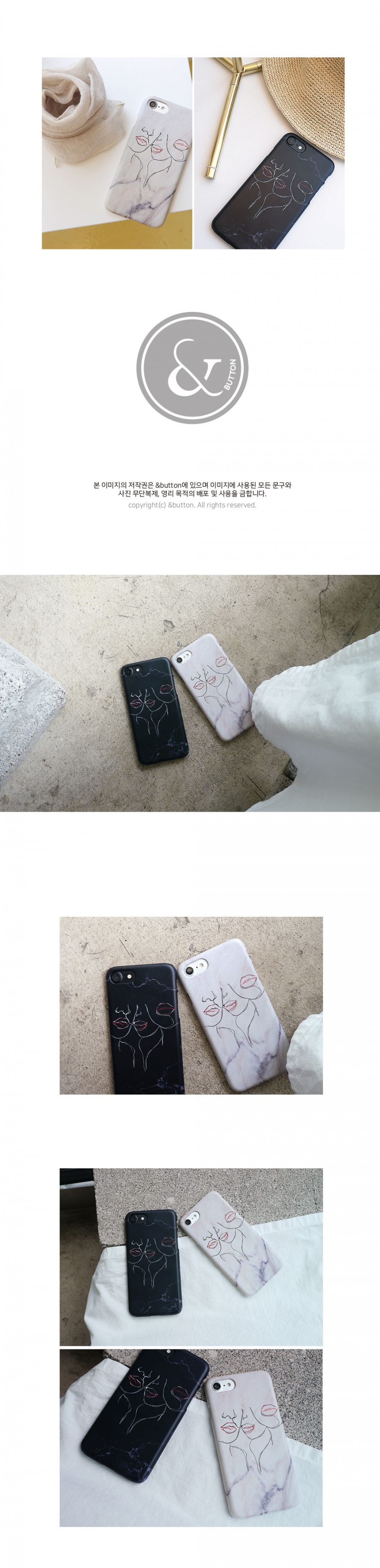 앤버튼(ANDBUTTON) the people