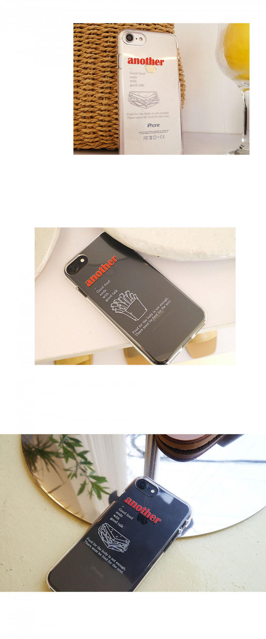 앤버튼(ANDBUTTON) another jelly