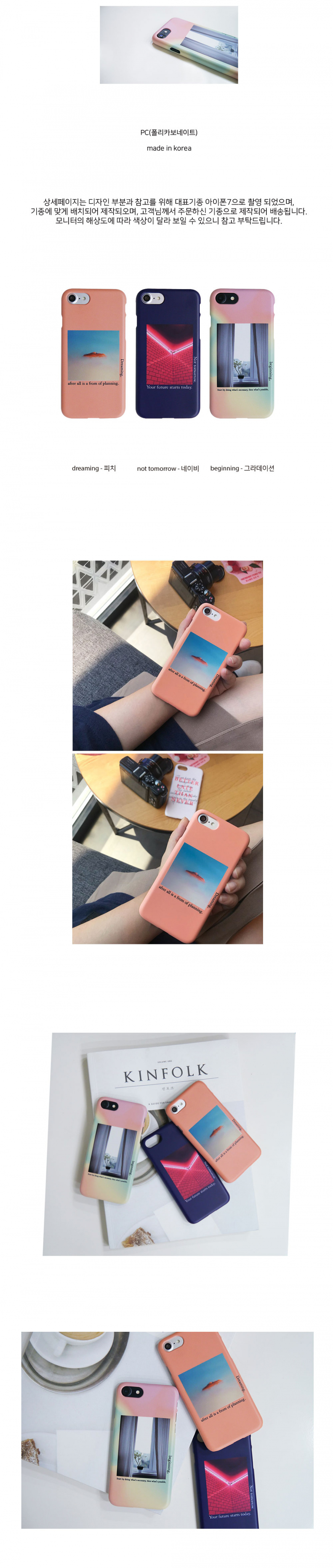 앤버튼(ANDBUTTON) 센서티브