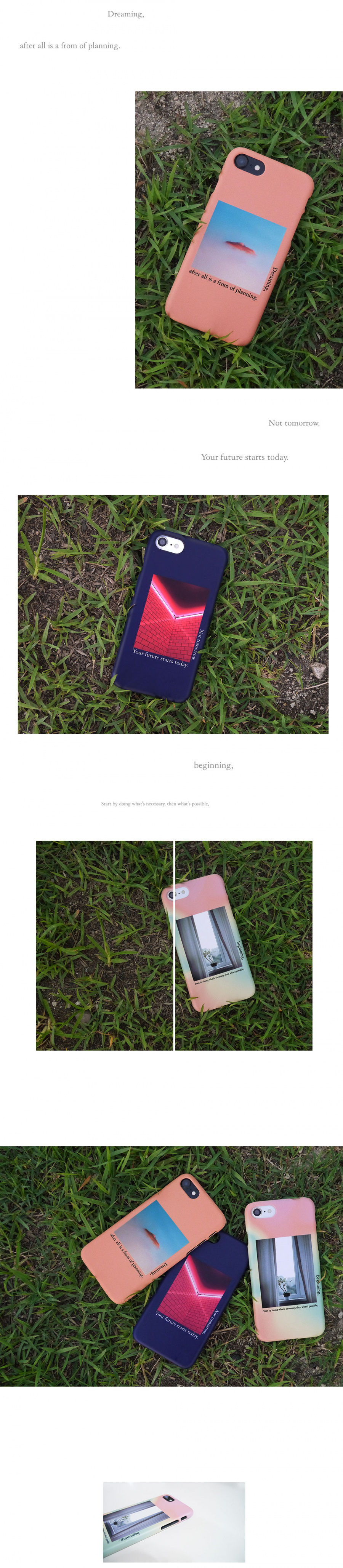 앤버튼(ANDBUTTON) 센서티브