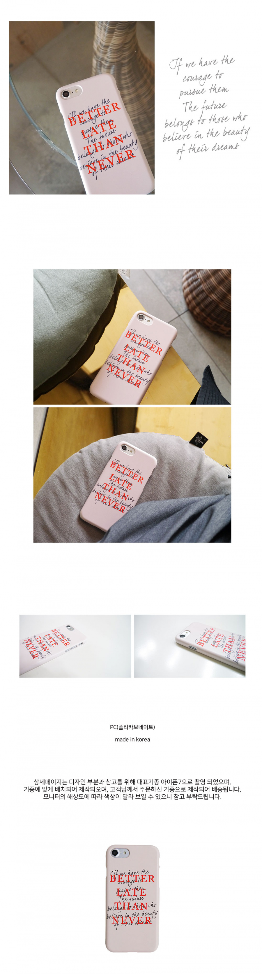 앤버튼(ANDBUTTON) better