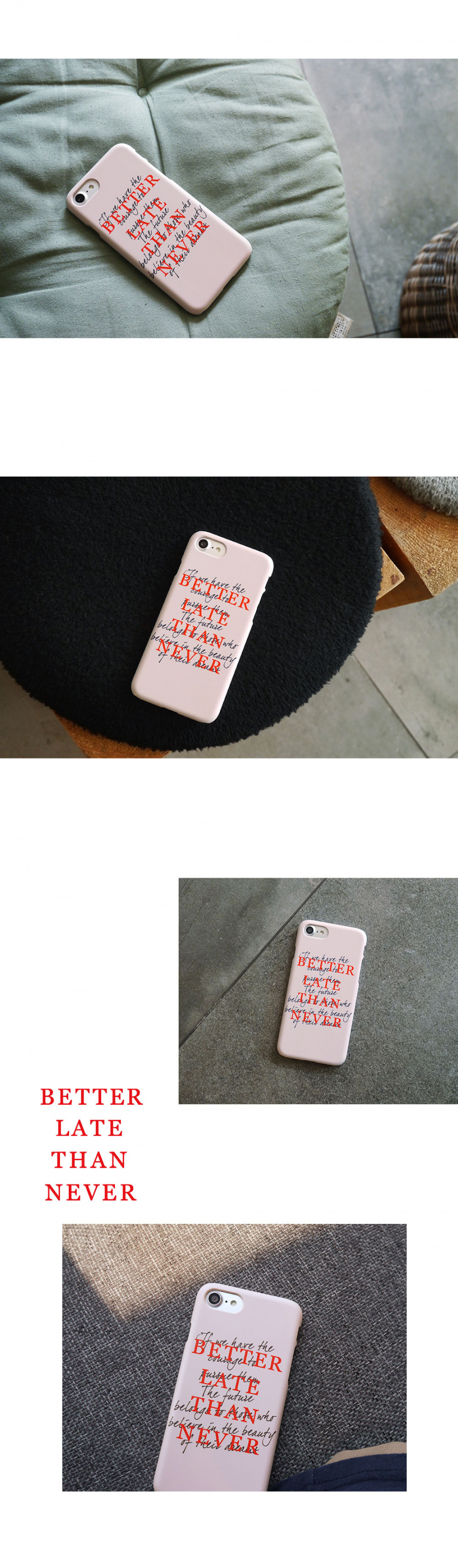 앤버튼(ANDBUTTON) better