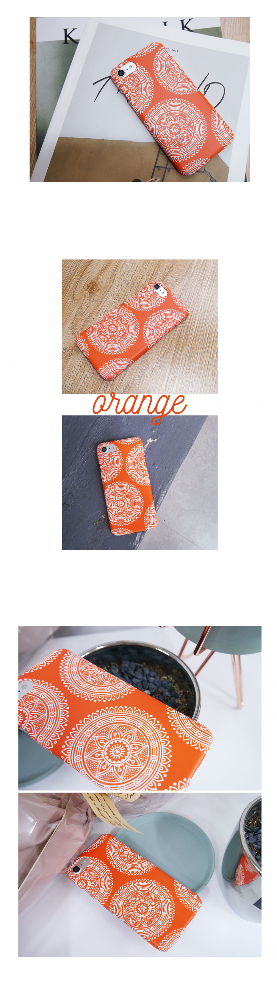 앤버튼(ANDBUTTON) 오렌지 에스닉