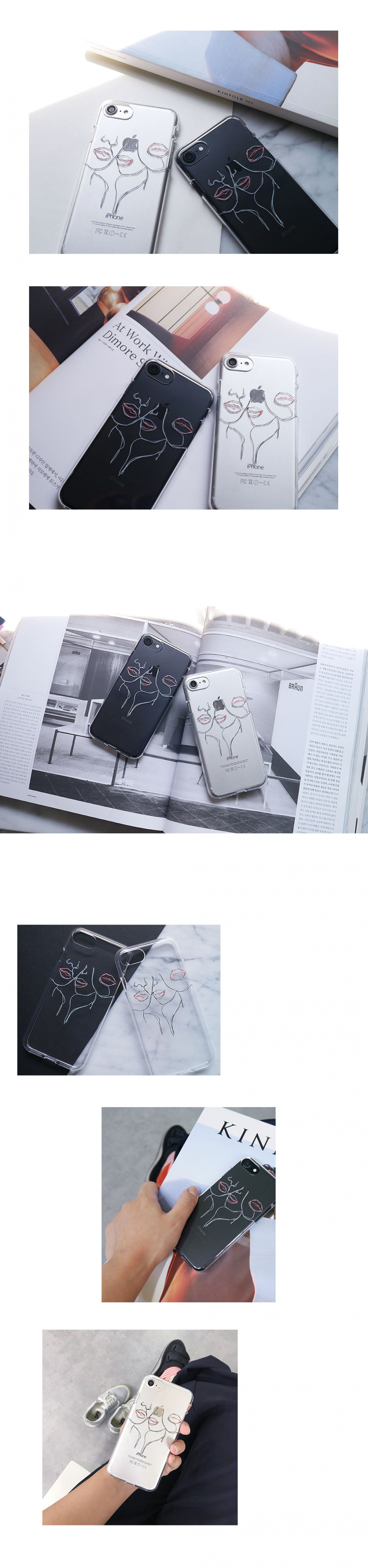 앤버튼(ANDBUTTON) the people jelly