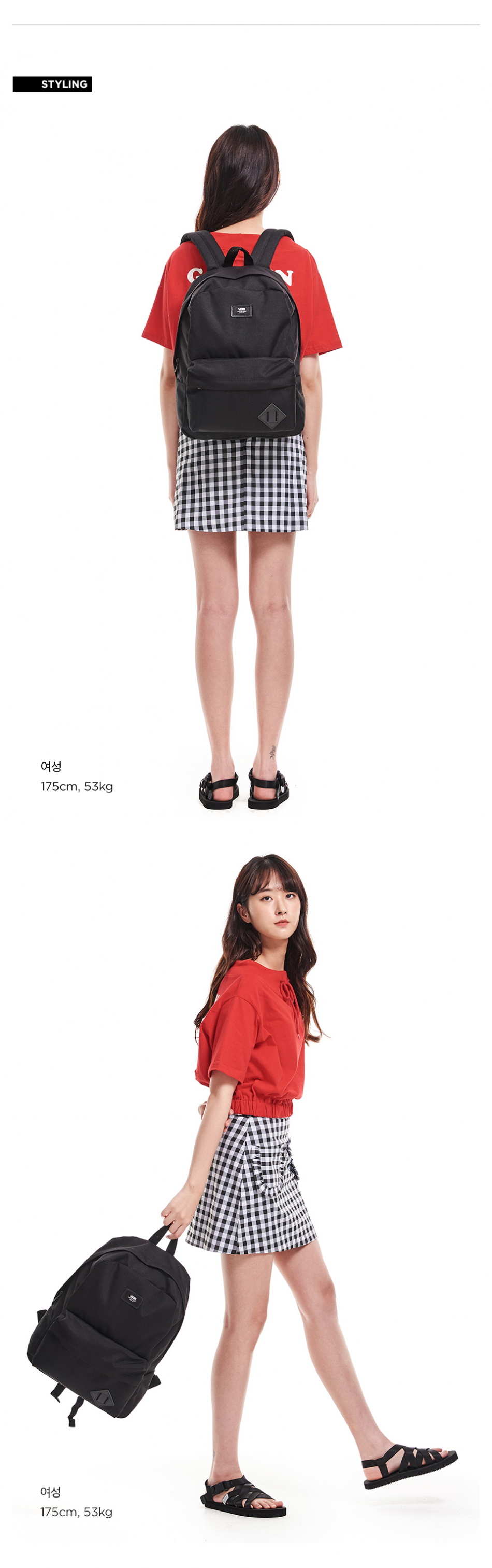 () VN000ONIBLK1 / 올드스쿨 2 백팩 - 블랙