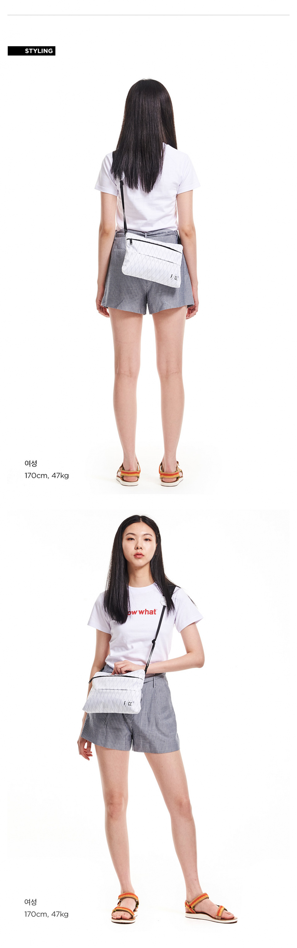 에프씨이(F/CE) [F1801XP0005]]엑스팩 사코슈 라지화이트