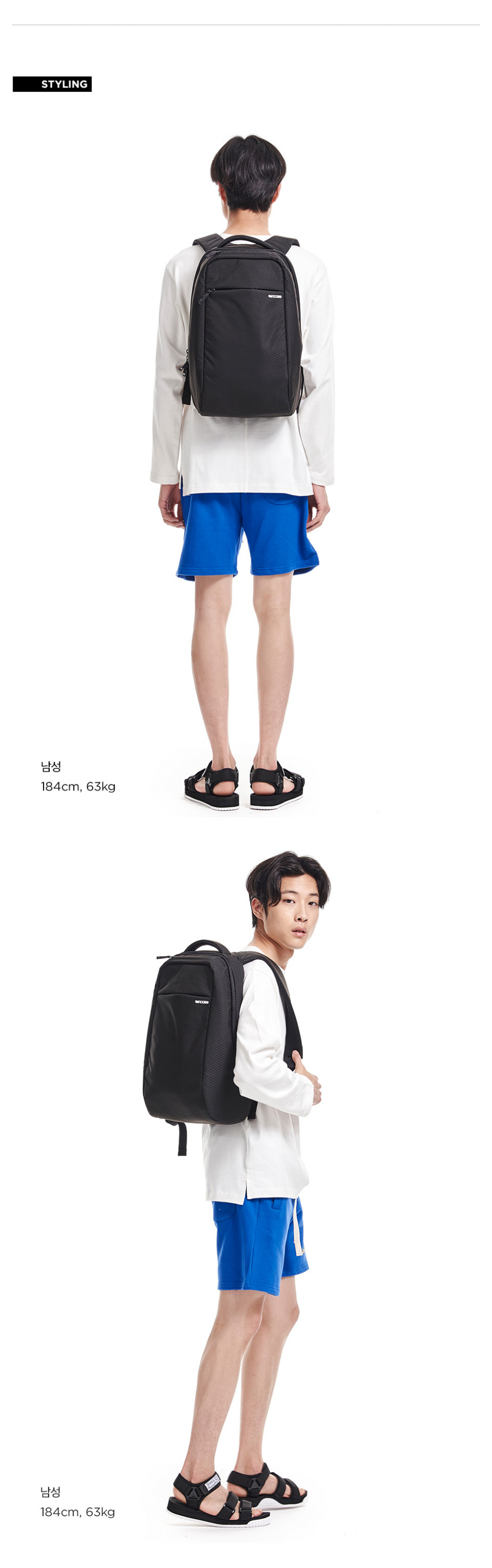 인케이스(INCASE) 인케이스 아이콘 라이트 팩 - 다이아몬드 립스탑 / 블랙 / INBP100390-BLK