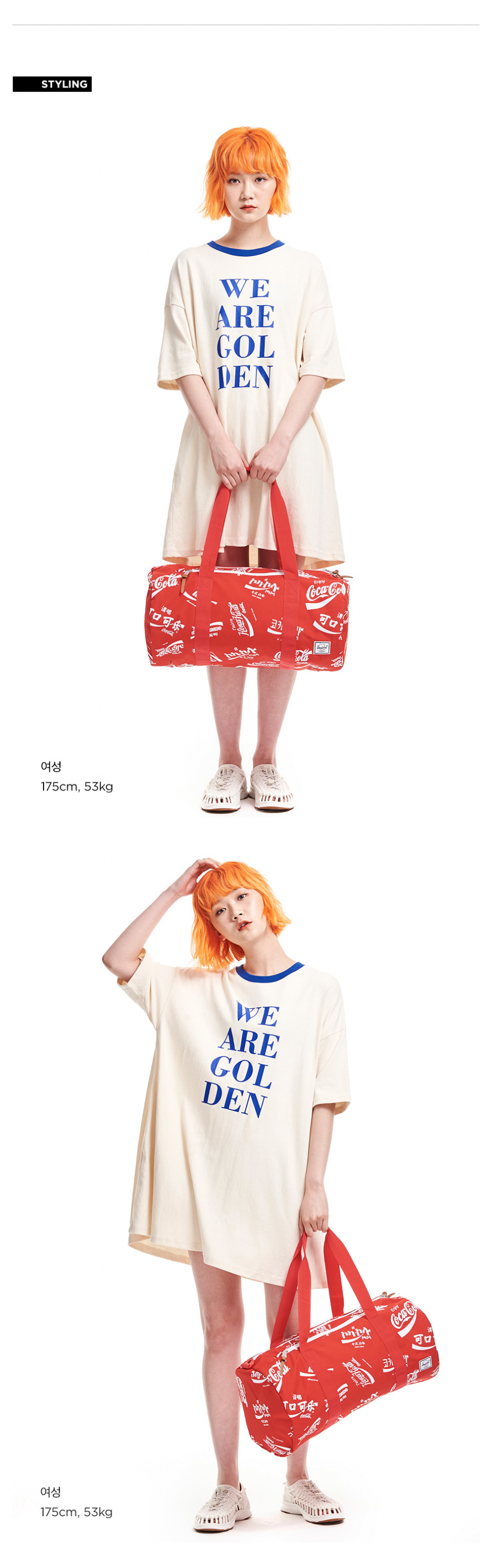 허쉘(HERSCHEL) SPARWOOD_RED