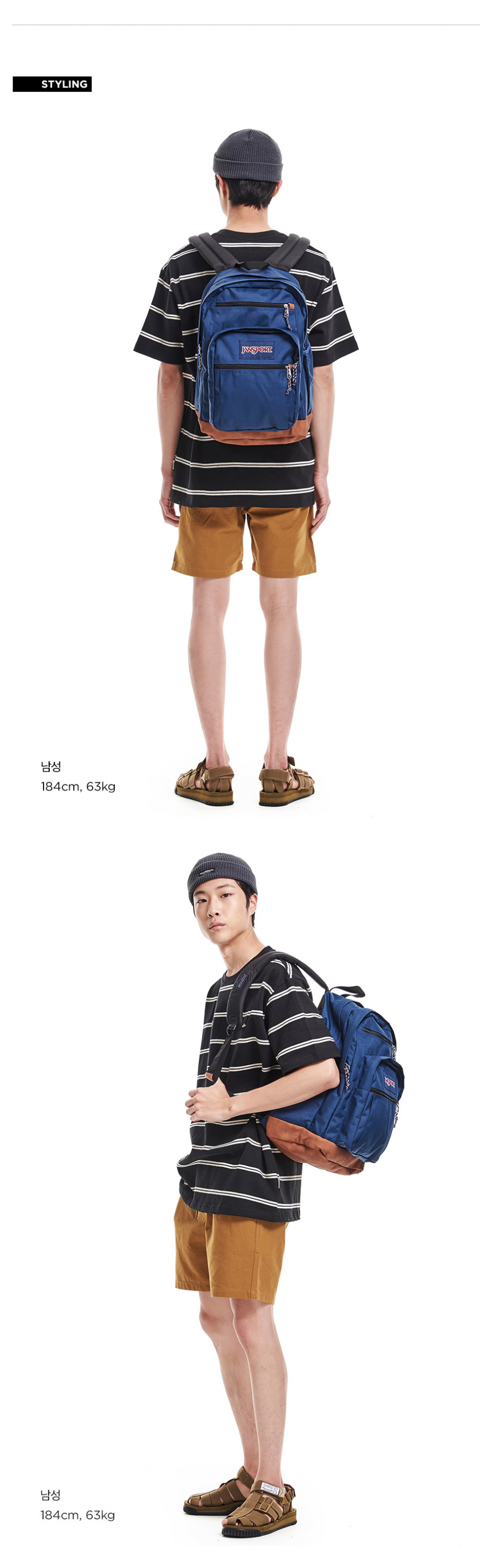 잔스포츠(JANSPORT) [2SDD003] 쿨 스튜던트 - 네이비