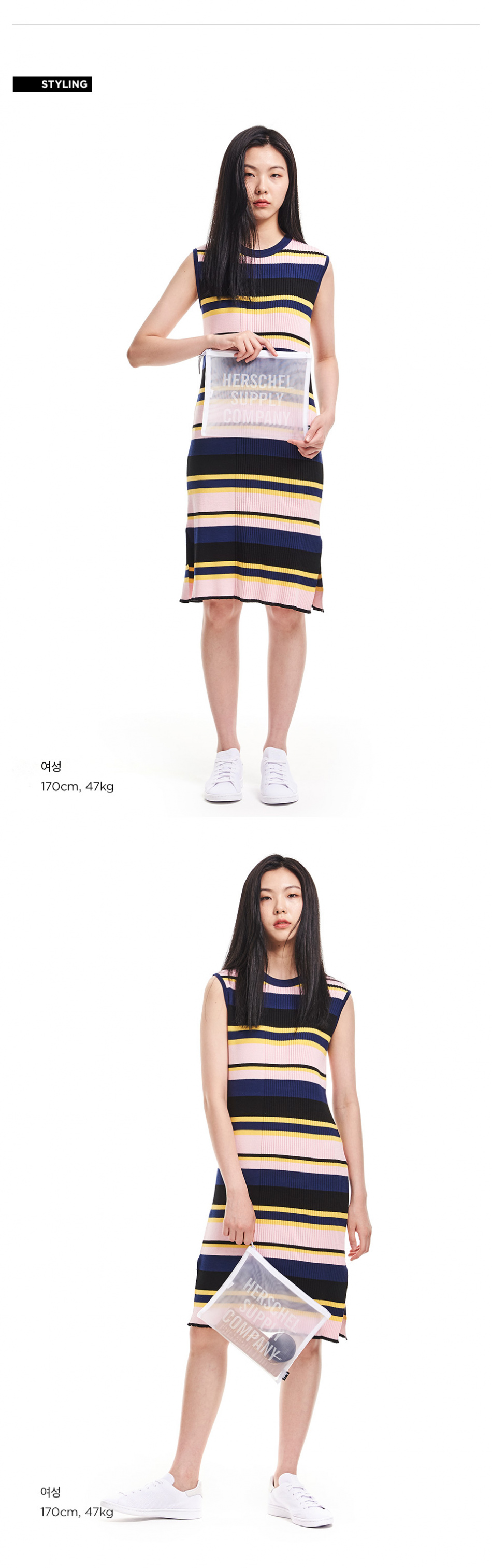 허쉘(HERSCHEL) NETWORK LARGE-MESH_WHITE