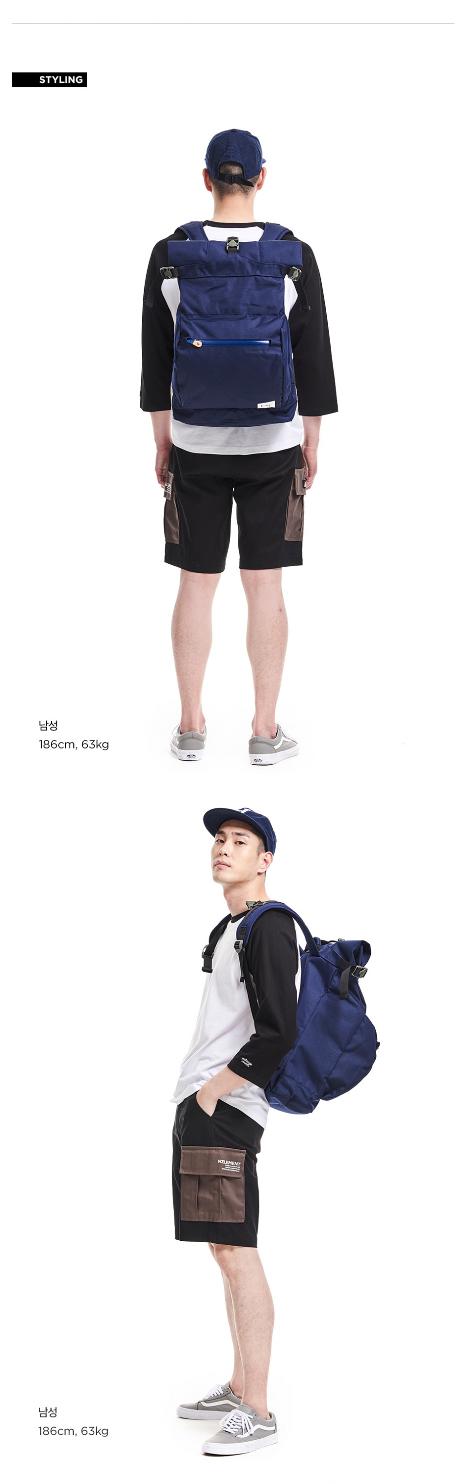 에프씨이(F/CE) 950 롤탑-NAVY