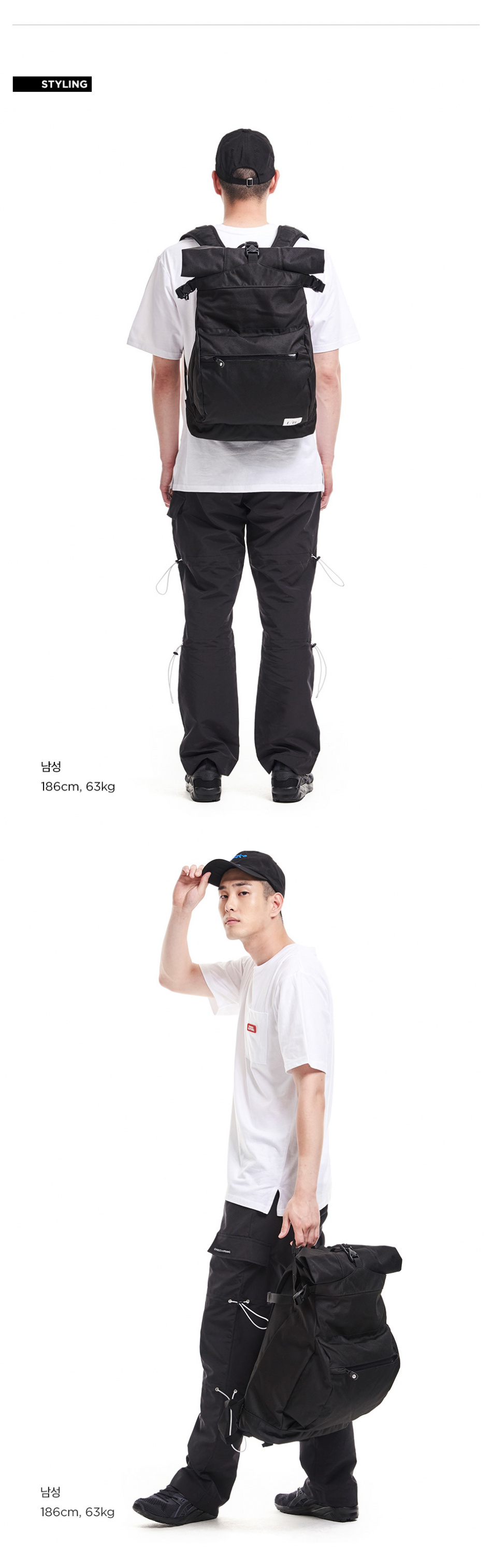 에프씨이(F/CE) 950 롤탑-BLACK