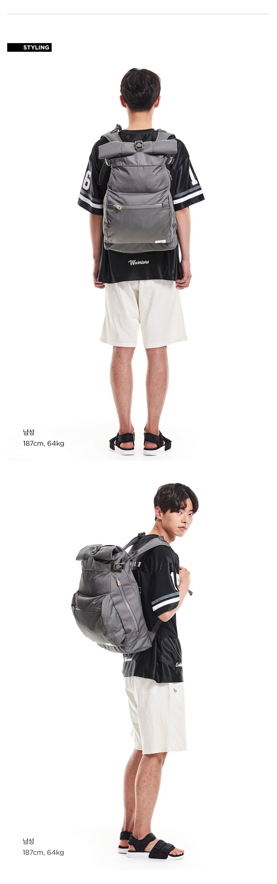 에프씨이(F/CE) 950 롤탑-GRAY