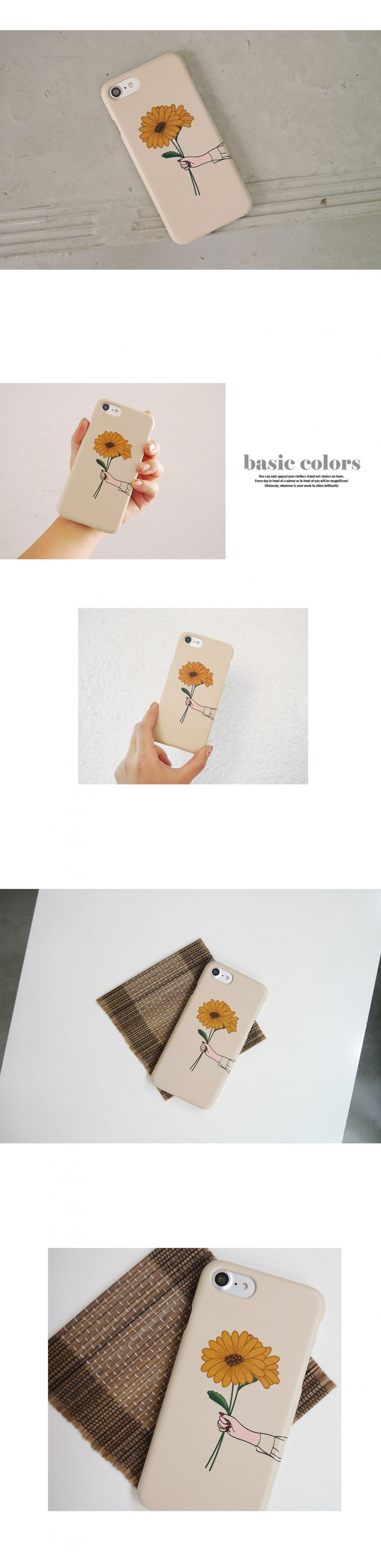 앤버튼(ANDBUTTON) 너에게