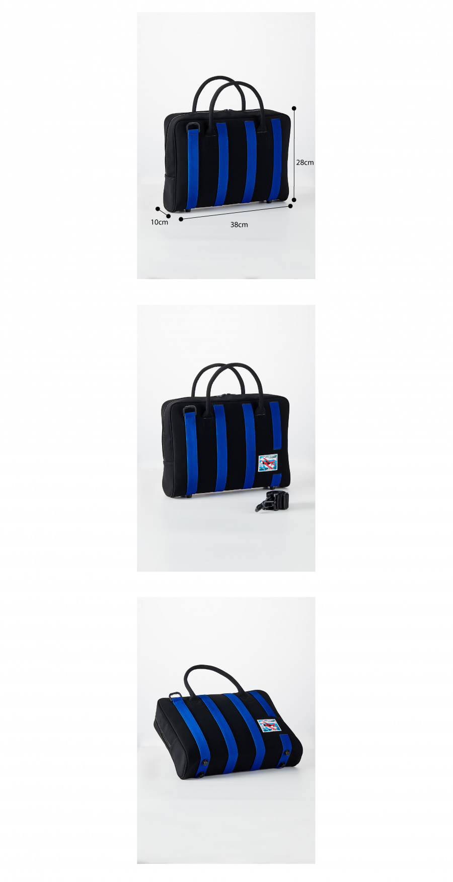 포더벡(POTHEBAG) 우편물 시리즈 2413