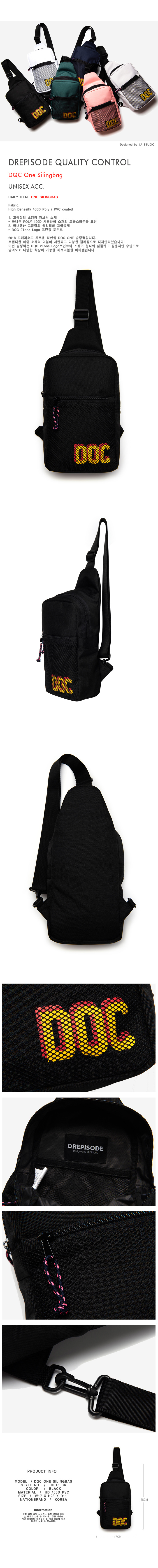 드레피소드(DREPISODE) DQC 원 슬링백 크로스백 DL15-BK