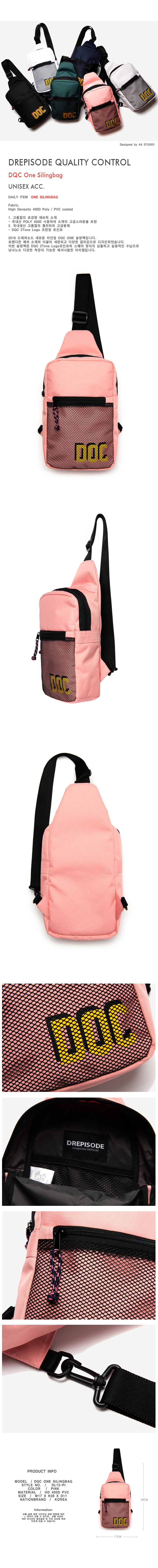 드레피소드(DREPISODE) DQC 원 슬링백 크로스백 DL15-PI