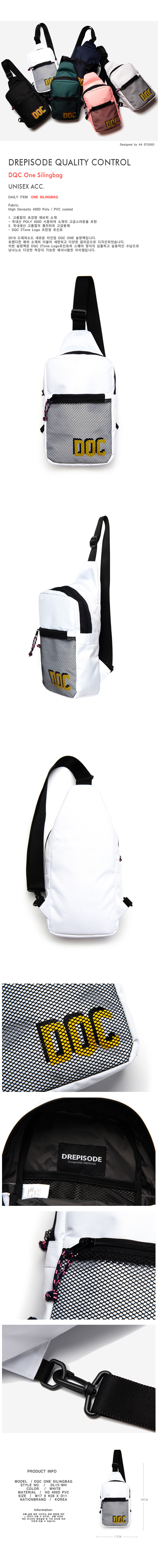 드레피소드(DREPISODE) DQC 원 슬링백 크로스백 DL15-WH