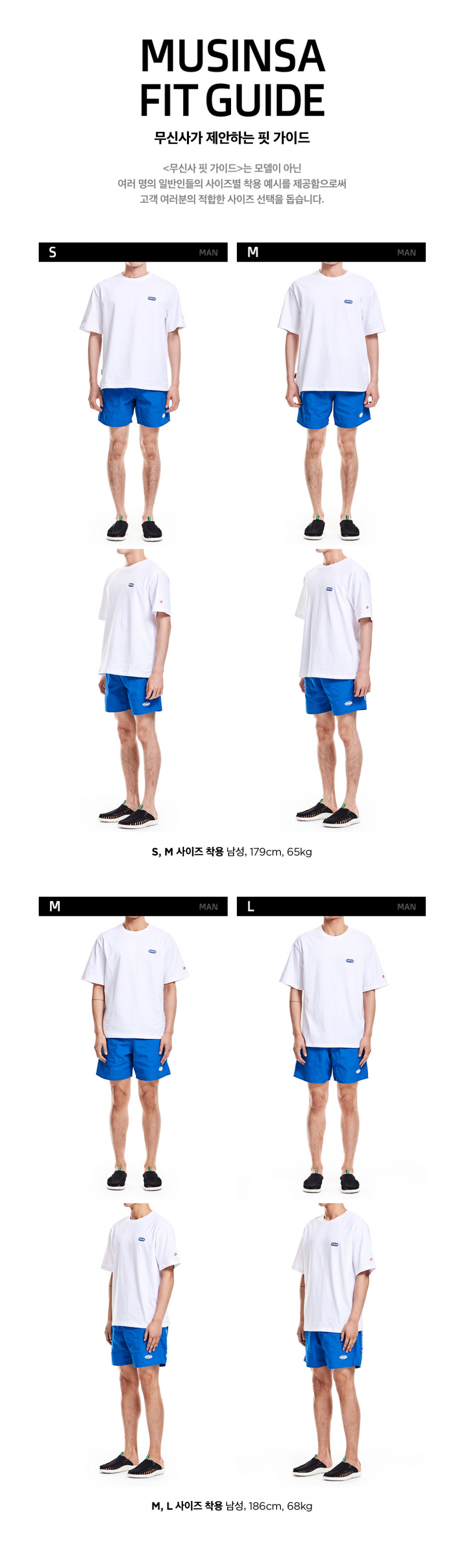 본챔스(BORN CHAMPS) WATER SHORT CERBMTP03LI