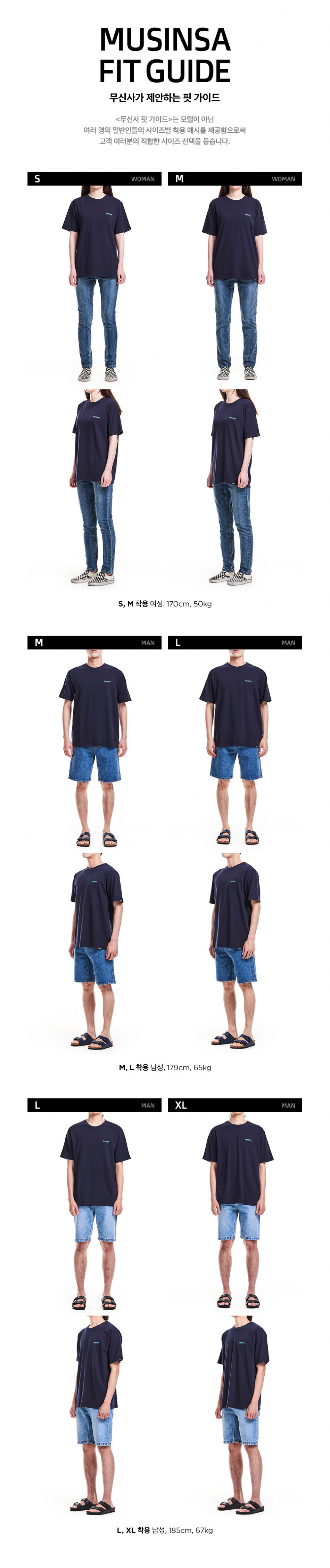 커버낫(COVERNAT) S/S COOPER PALM TREE TEE WHITE