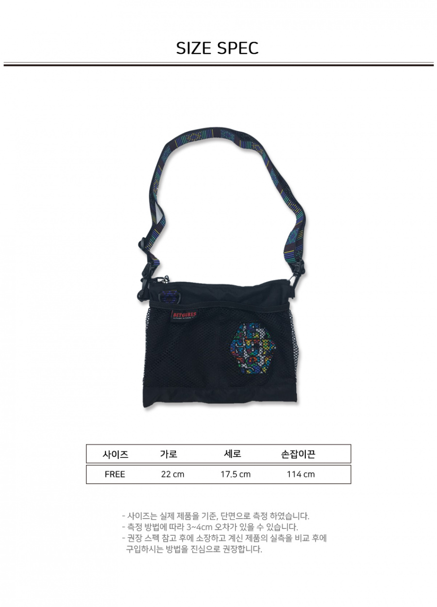 벳규어스(BETGURES) [UNISEX] 유틸리티  미니 자카드 크로스백 검정