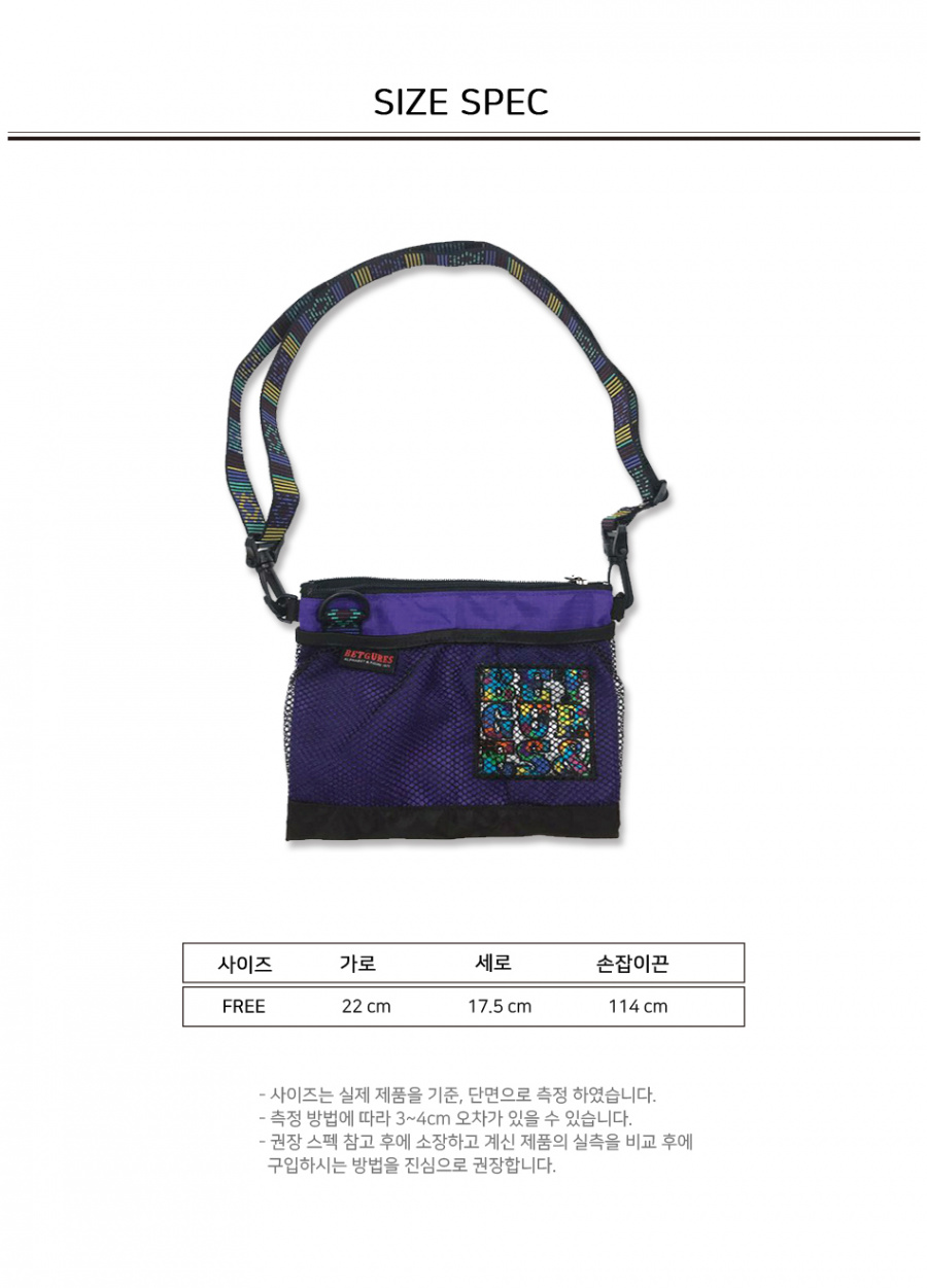 벳규어스(BETGURES) [UNISEX] 유틸리티  미니 자카드 크로스백 보라