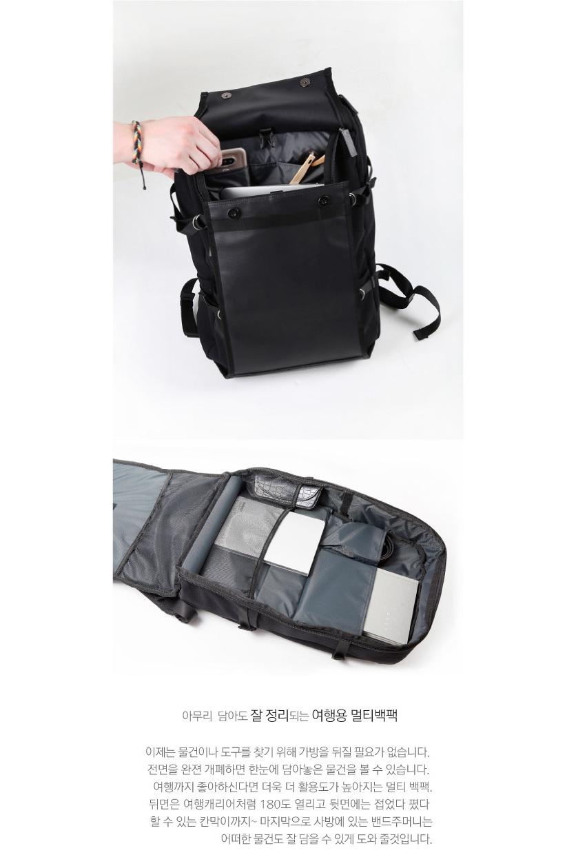 기글(GIGL) 기글 메이커스 백 - 백팩 Gray