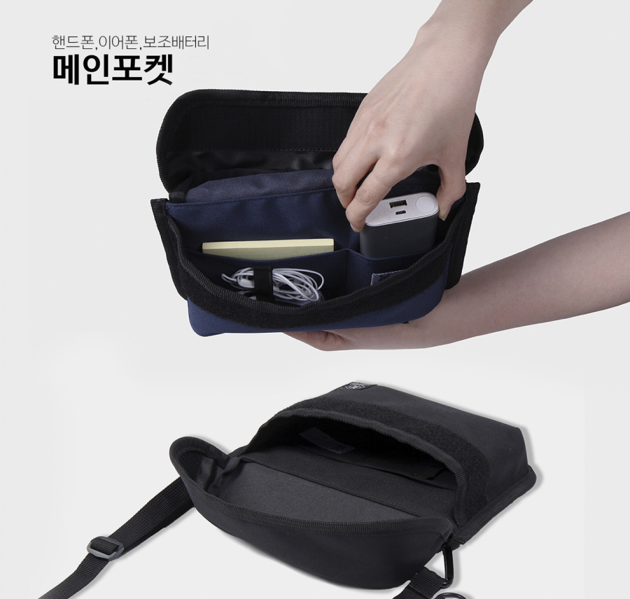 이스트인디고(EASTINDIGO) 볼륨 사코슈백 블랙