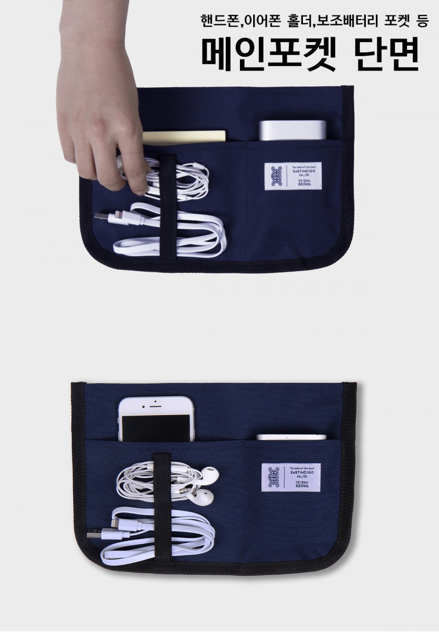 이스트인디고(EASTINDIGO) 볼륨 사코슈백 블랙